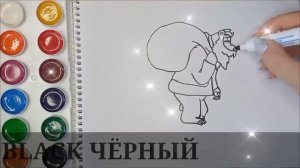 СБОРНИК раскрасок для детей. ОРАНЖЕВАЯ КОРОВА, МАША И МЕДВЕДЬ, ЧЕБУРАШКА.