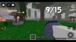 🐱эта игра про лесоруба! но это не точно🐱