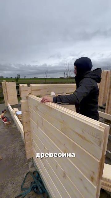 Домик мечты без кредита и строителей. смотреть онлайн