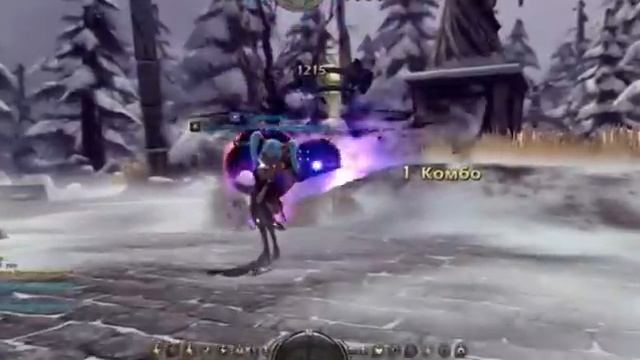 Dragon Nest Заклинательница