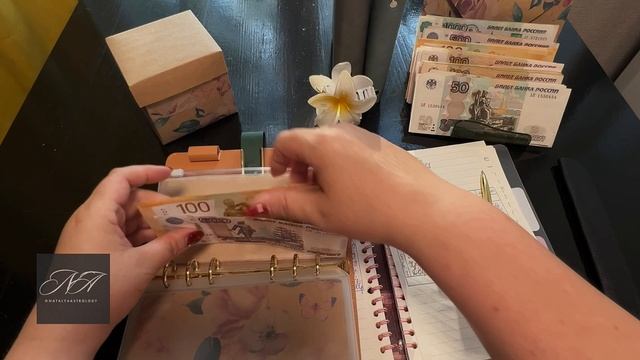 Серия 18: Распределение бюджета по системе денежных конвертов! смотреть онлайн