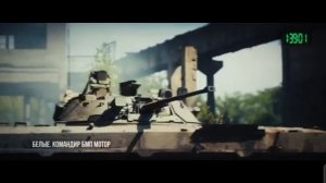 ЛЕНИНГРАД / КРАСНАЯ СМОРОДИНА