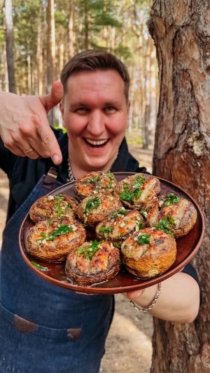 ФАРШИРОВАННЫЕ ШАМПИНЬОНЫ НА ГРИЛЕ