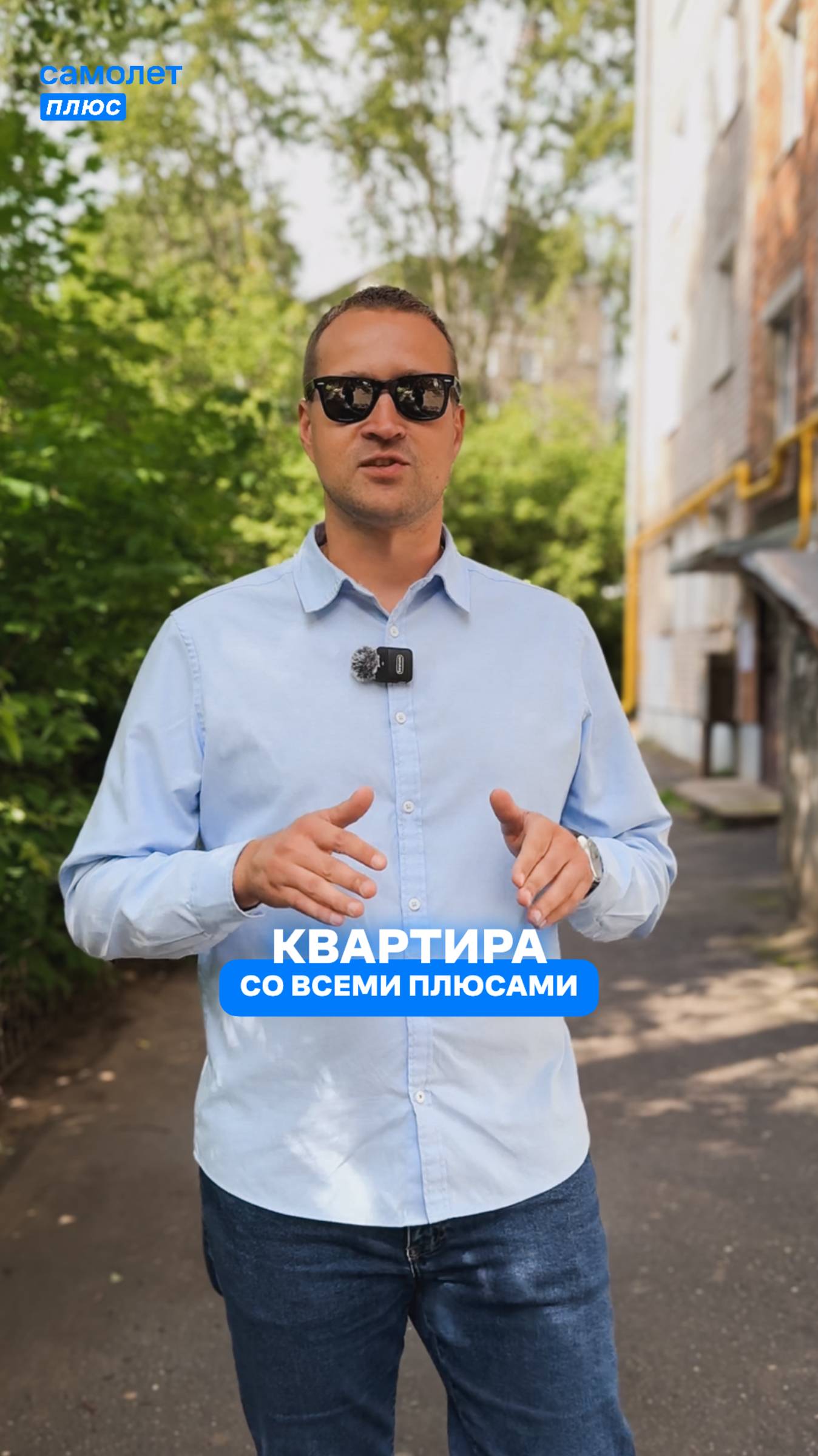 3 комнатная квартира, г. Иваново, ул. Дзержинского, д. 23