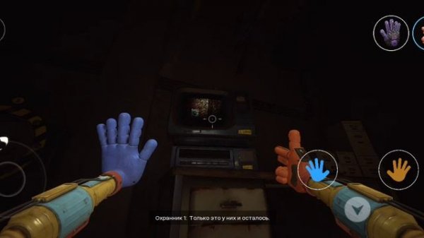 SVID_20250718_134724_1.mp4