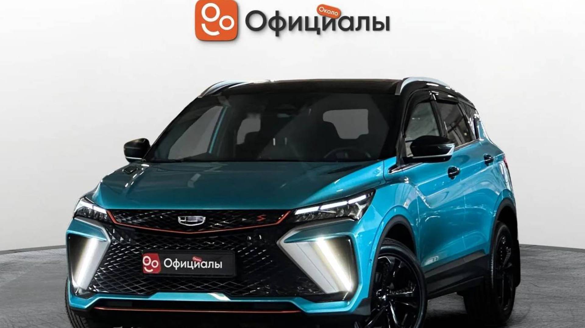 Geely Coolray I Рестайлинг, 2023 смотреть онлайн