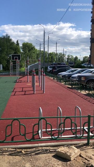 Последняя спортивная площадка на нашей набережной Ривер Парк Королев смотреть онлайн