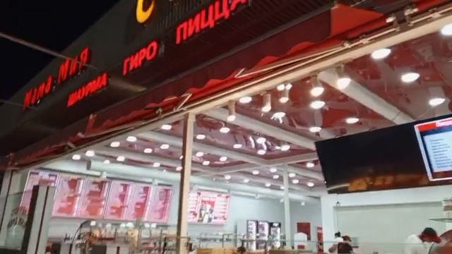 Пляжная территория  Анапчанка в Анапе