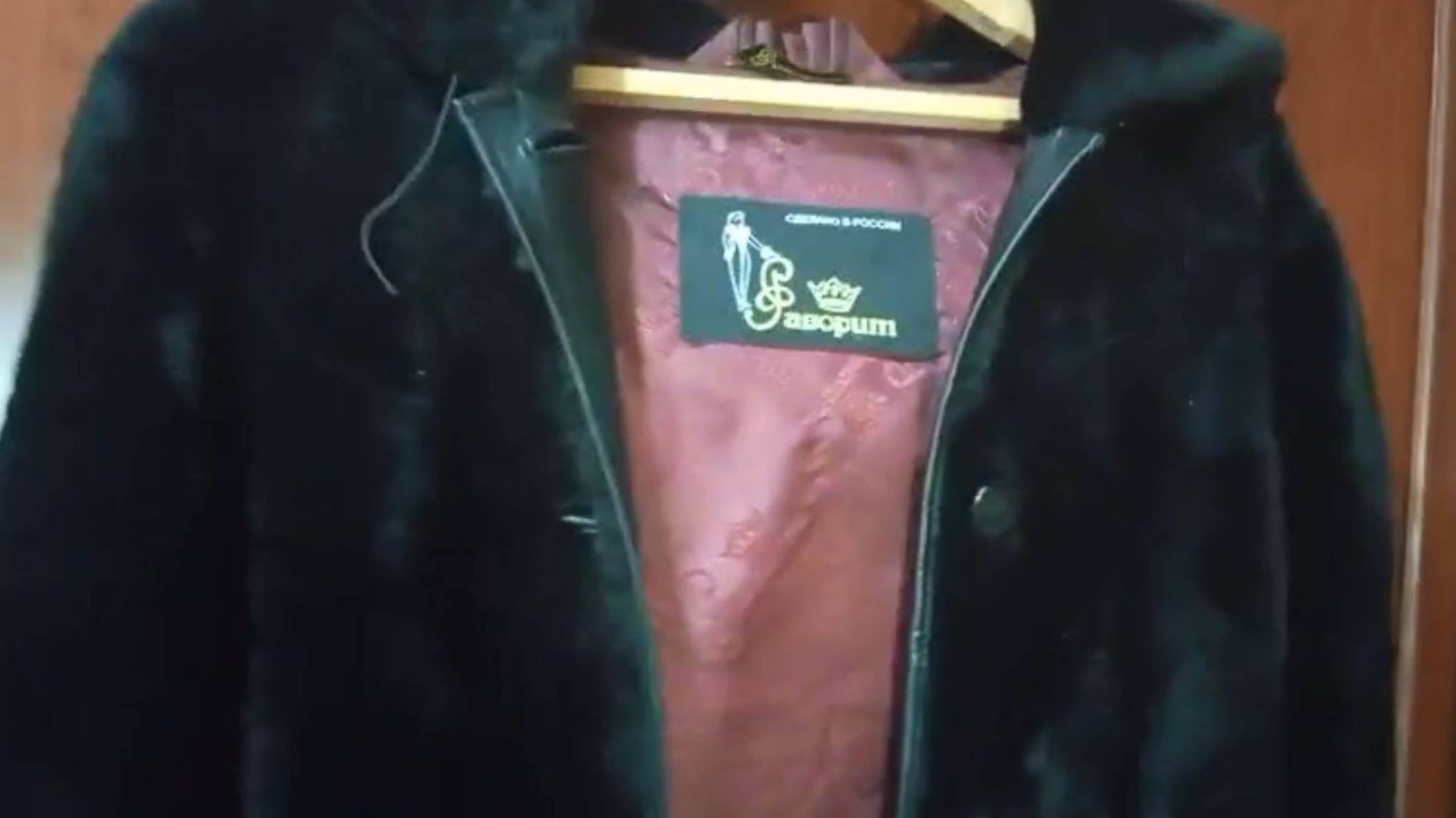 Шуба чёрная норковая Авторитет сделано в России женская с капюшоном_ смотреть онлайн