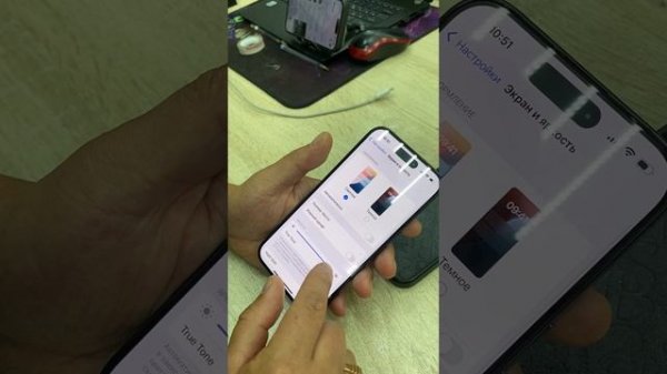 iPhone 15 pro 256 штрих 2971