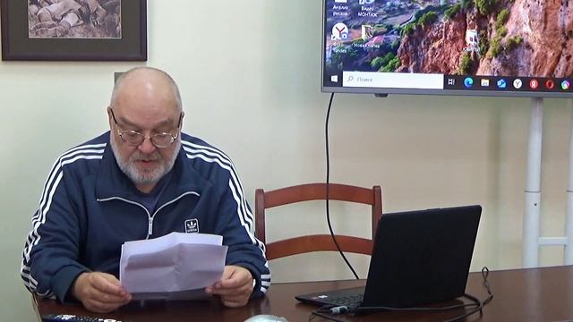 Поэтика ошибки в "Жизни Клима Самгина" М. Горького смотреть онлайн