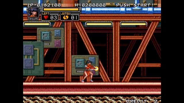 Hangzo (1992) [Arcade]
