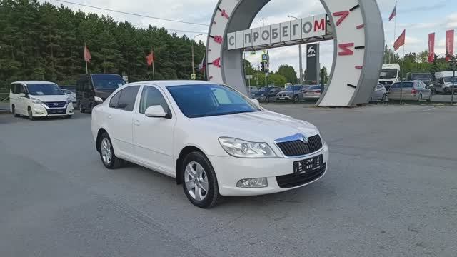 Skoda Octavia 1.8 л Бензин AMT (152 л.с.) 2012 смотреть онлайн