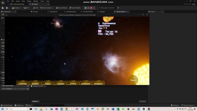 2025-07-18 18-07-14-819 смотреть онлайн