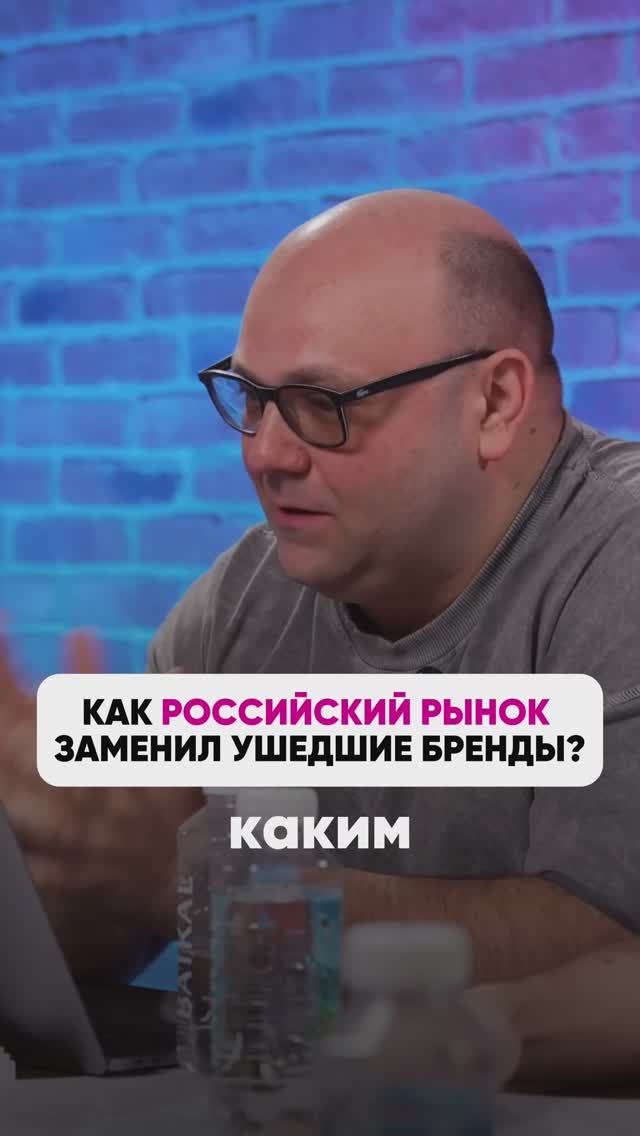 НЕ СКУЧАЕМ ПО УШЕДШИМ БРЕНДАМ😜 #wb #маркетплейсыснуля #wildberries #вайлбериз #бизнес #юмор смотреть онлайн