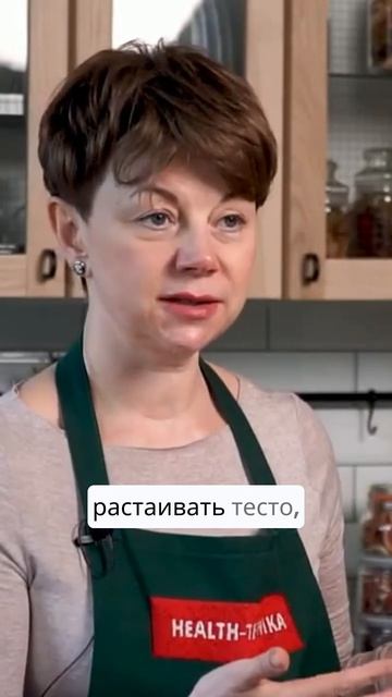 Техника Здоровья