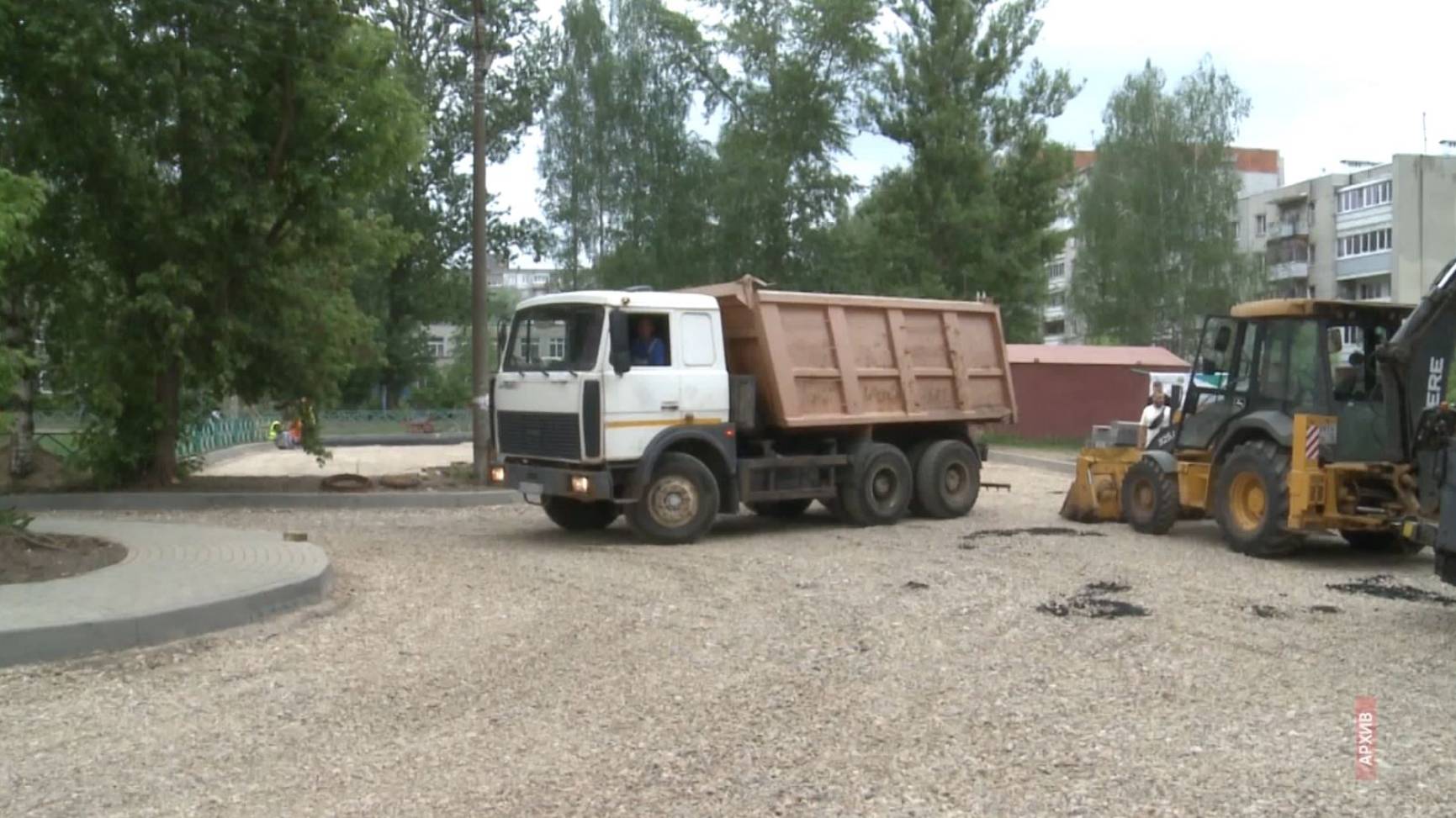 14 дворов отремонтируют в Красноперекопском и Фрунзенском районах в 2026 году смотреть онлайн