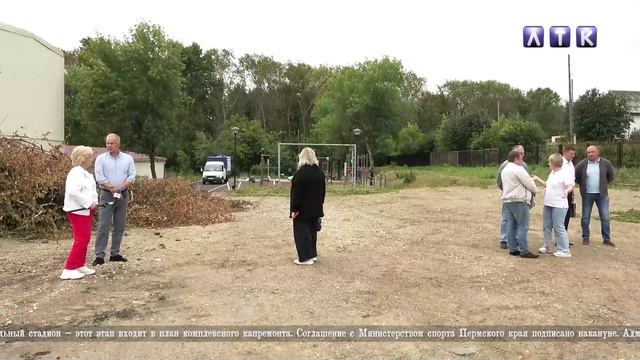 Строительная оперативка смотреть онлайн