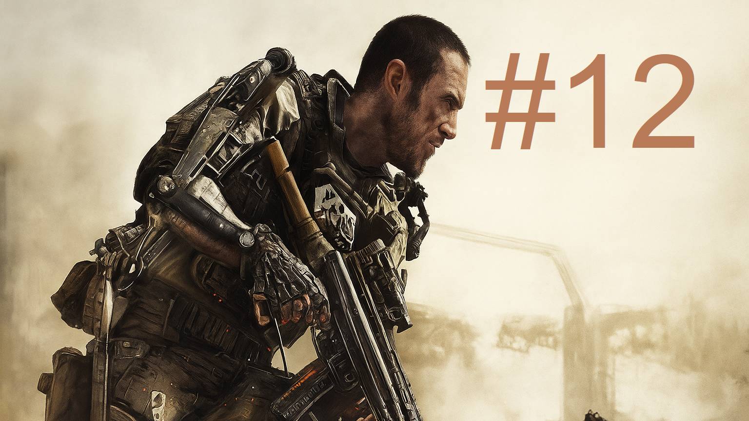 #12 Call of Duty Advanced Warfare Армада прохождение смотреть онлайн