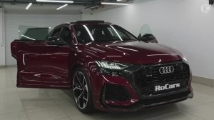 Audi RS Q8 в цвете Matador Red