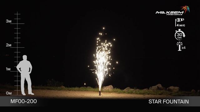 Maxsem Fireworks MF00-200 _  Максэм MF00-200
