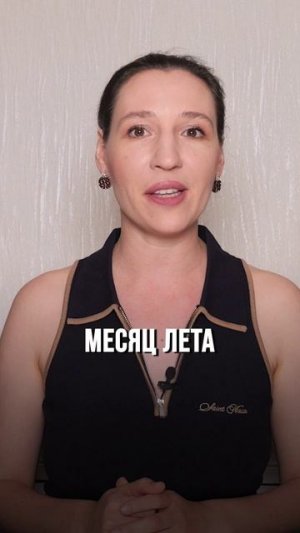 Эти ЗАКОНЫ ИЗМЕНЯТ ЖИЗНЬ россиян с 1 августа! Штрафы, цифровой рубль, пенсии...