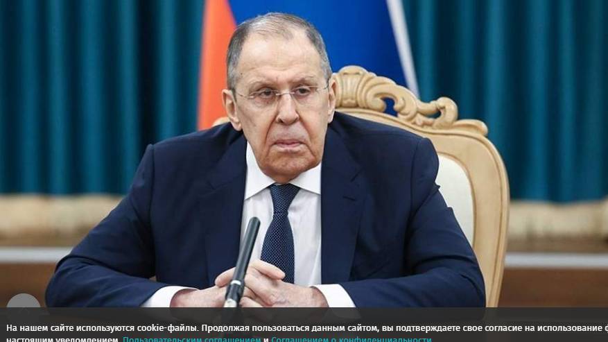 Минута по делу