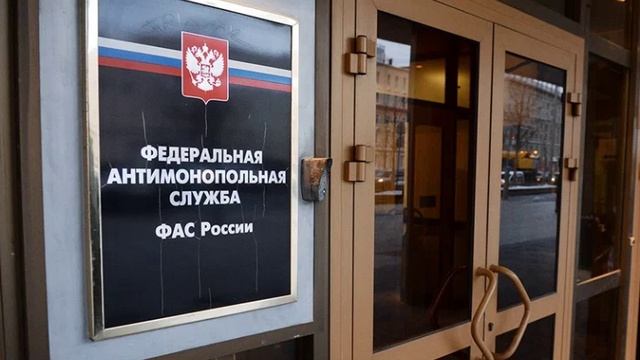 В ФАС рассказали об особенностях применения новой нормы закона о торговле. смотреть онлайн