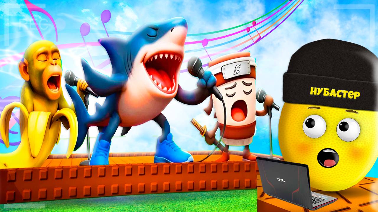 МОЙ ПОЮЩИЙ БРЕНРОТ МЕМ СОЗДАЛ ПЕСНЮ в ROBLOX! смотреть онлайн