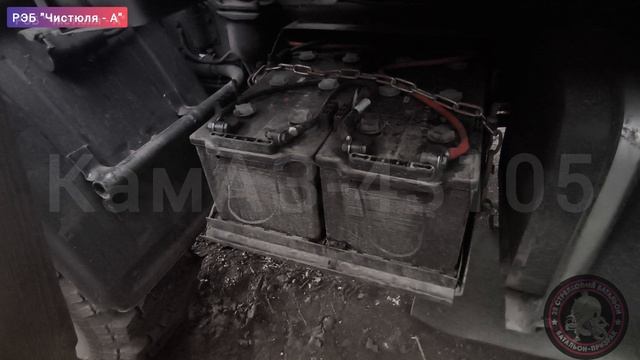 КАМАЗ-43105: Установка РЭБ 