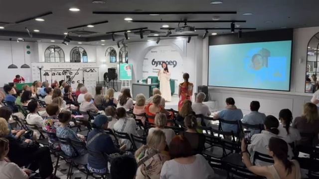 Встреча с читателями в Санкт-Петербурге смотреть онлайн