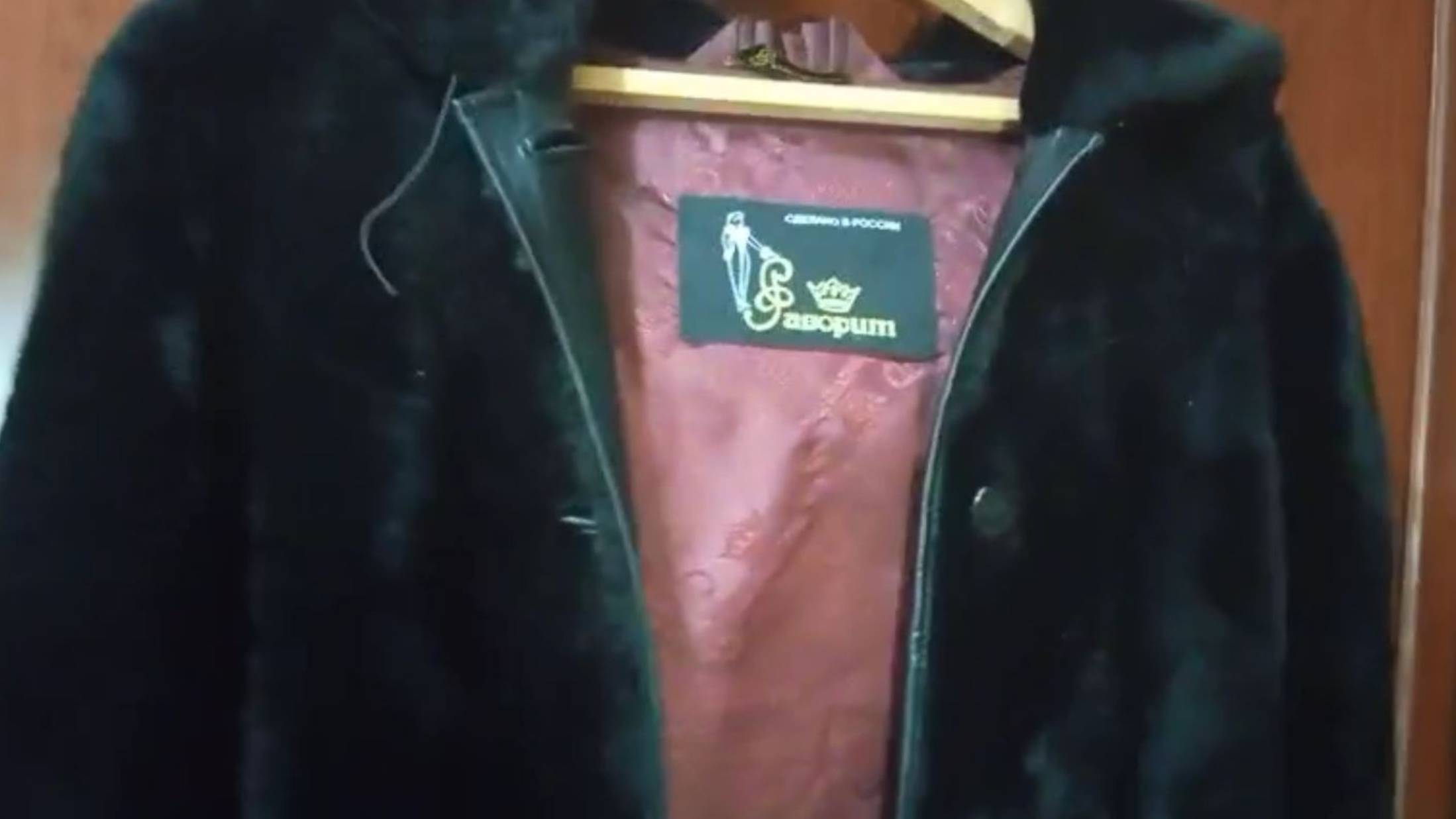 Шуба чёрная норковая Авторитет сделано в России женская с капюшоном смотреть онлайн