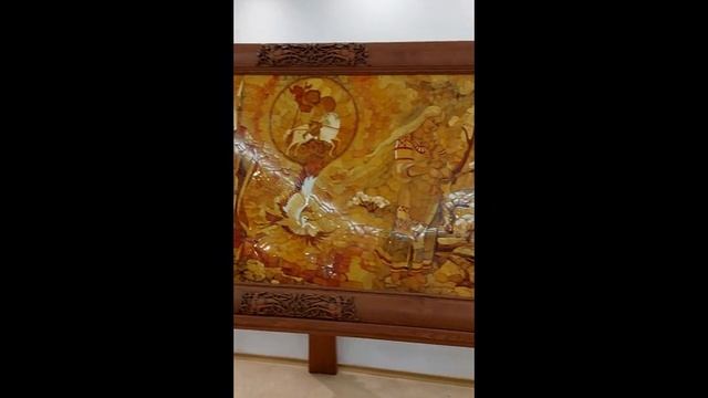 Музей янтаря,Калининград.