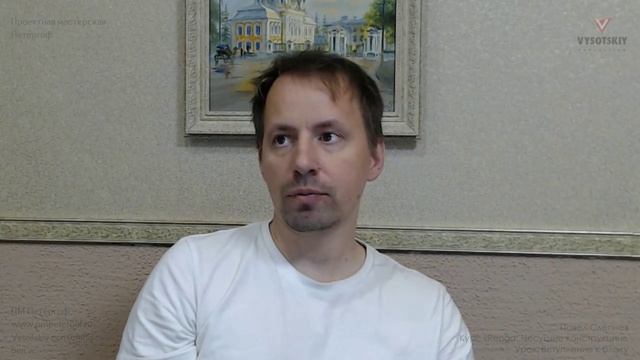 [Курс «Renga: Несущие конструкции»] Вступление в блок смотреть онлайн