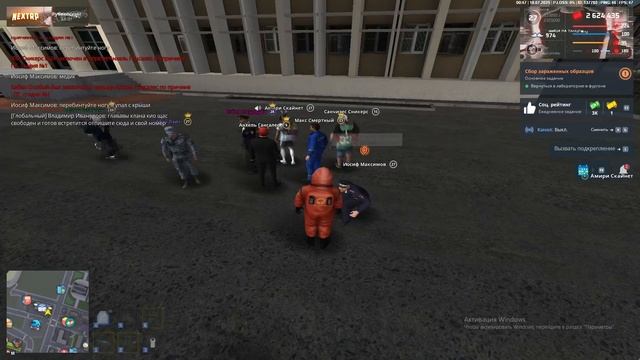 2025-07-18 00-34-28 смотреть онлайн