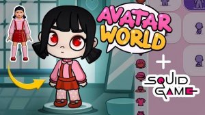 КАК СДЕЛАТЬ ИГРУ В КАЛЬМАРА В AVATAR WORLD?! 😱👀ИЗИ ИЗИ! ПЕРСОНАЖИ ИЗ ИГРЫ В КАЛЬМАРА