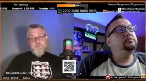 Разрыв свежего ципсошника в чатрулетке #stream #чатрулетка