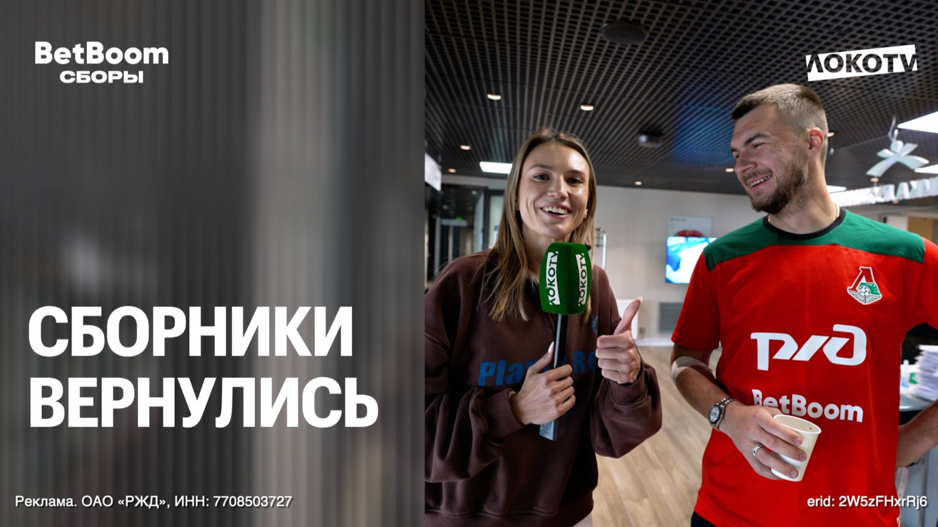 Медосмотр со сборниками: разговоры об отпуске