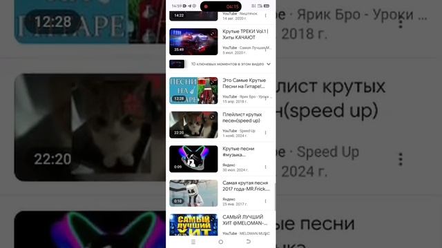 мой друг пицца играет в сарбер сёрфири с (капибарами) смотреть онлайн
