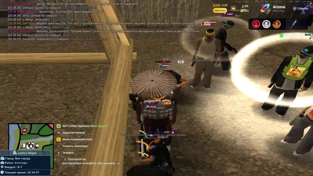 2025-07-15 20-16-08 смотреть онлайн