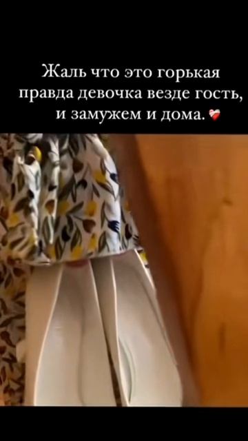 лащи. цытата. щия 💃🧿). #цыганские песни 2025. смотреть онлайн