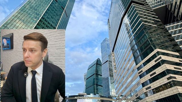 Москва-Сити Июль 2025 что нового?! смотреть онлайн