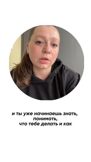 Отзыв Марины на AstroMoney