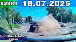 ДТП. Подборка на видеорегистратор за 18.07.2025 Июль 2025