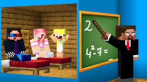 👨🏫СТРОИМ СЕКРЕТНУЮ КОМНАТУ ПРЯМО НА УРОКЕ В ШКОЛЕ В МАЙНКРАФТ! ШЕДИ MINECRAFT