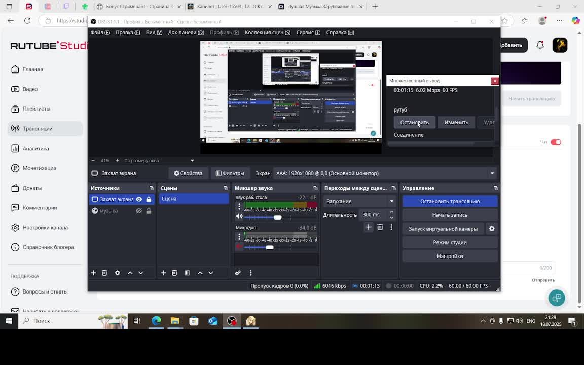 l2lucky.net смотреть онлайн