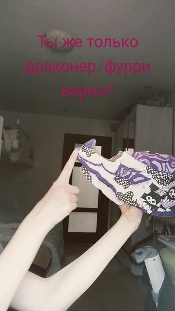 у всех есть свои тайны🪶🌾🪽#dragonpuppet #raptor #драконынару? смотреть онлайн