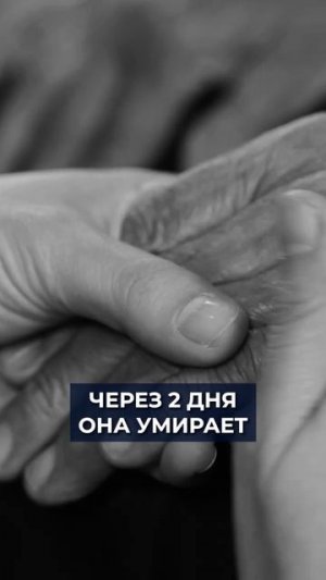 НЕ ПОКУПАЙ квартиру в наследстве! #квартира #наследство #рынокнедвижимости