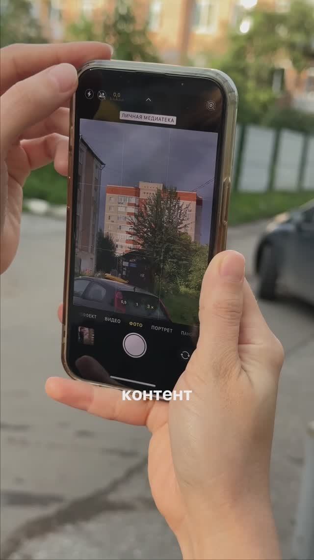 Делим галерею на личную и рабочую 👌