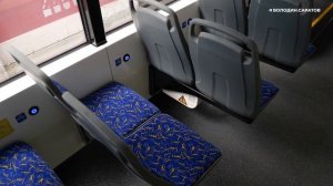 В Саратов пришли все 45 трамваев